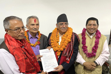 माओवादी अध्यक्ष दाहालको उम्मेदवारी दर्ता